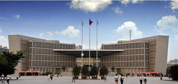 西安工業(yè)大學(xué)有繼續(xù)教育嗎？怎么樣？