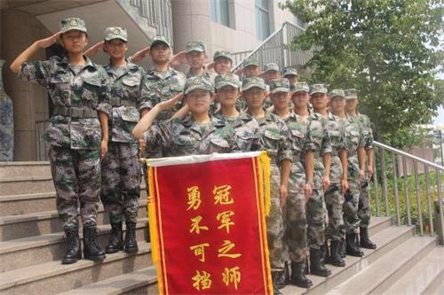 山東哪里能學軍校特警？