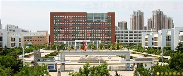 煙臺工程職業(yè)技術(shù)學(xué)院優(yōu)不優(yōu)秀？你去了才知道！