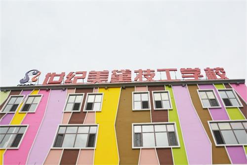 保定哪所學(xué)校有室內(nèi)展覽展示專業(yè)？