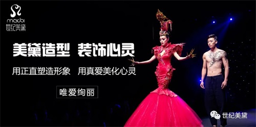 保開技工學(xué)校管理怎么樣？   
