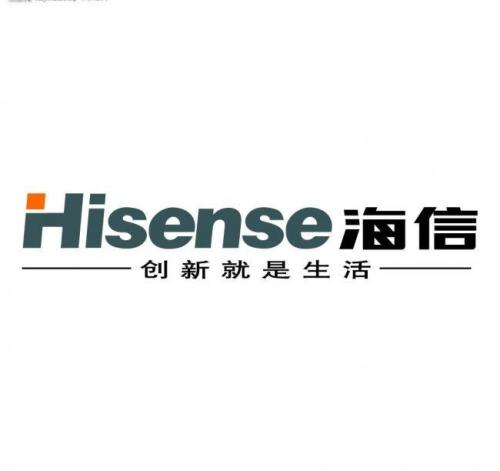 在海信工作福利待遇好嗎？