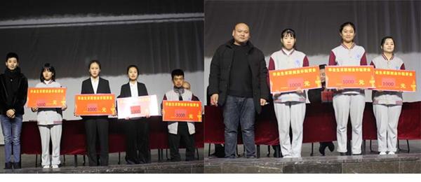濟南應(yīng)用技術(shù)學校召開國家獎學金暨貧困畢業(yè)生求職補貼資金發(fā)放大會   