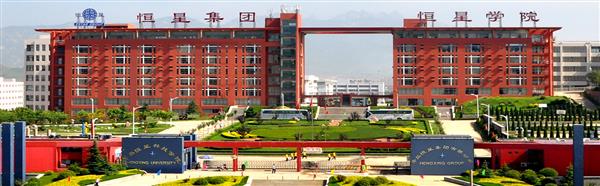 學(xué)習(xí)幼師專業(yè)怎么樣？發(fā)展前景如何？