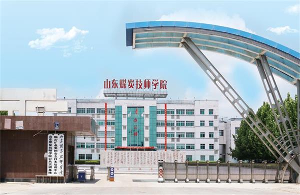在濟(jì)寧高鐵學(xué)校學(xué)高鐵乘務(wù)就業(yè)有保障嗎？