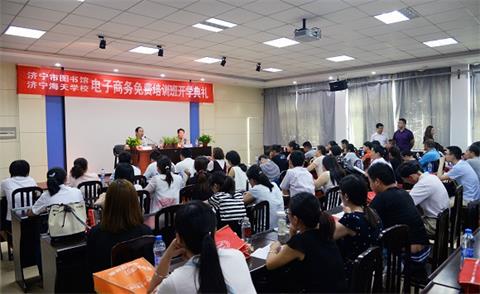 濟(jì)寧有學(xué)平面設(shè)計(jì)專(zhuān)業(yè)的學(xué)校嗎？   