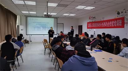 在濟(jì)寧哪所學(xué)?？梢詫W(xué)習(xí)平面設(shè)計(jì)專業(yè)？   
