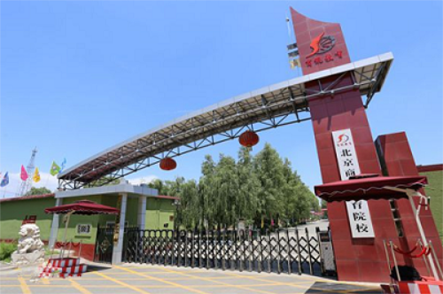 北京學(xué)無人機(jī)推薦哪所學(xué)校？