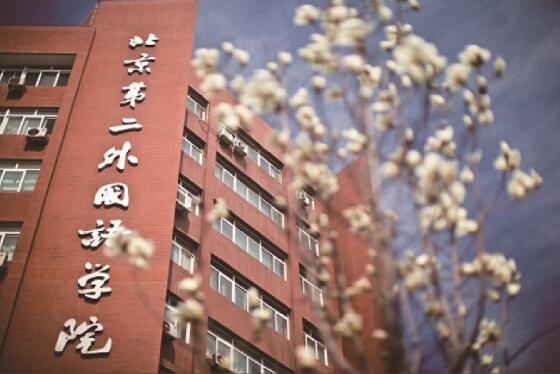 學(xué)習(xí)郵輪乘務(wù)管理專業(yè)怎么樣？