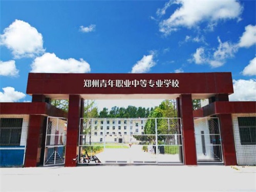河南航空學(xué)校哪家強(qiáng)？有什么辦學(xué)優(yōu)勢(shì)？