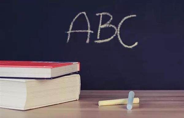 臨沂市技師學院畢業(yè)生頒發(fā)什么證書？