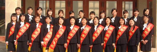 煙臺(tái)導(dǎo)游專修學(xué)校有哪些報(bào)名條件？學(xué)生待遇好不好？