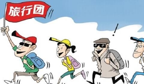 煙臺導游專修學校旅游日語專業(yè)怎么樣？