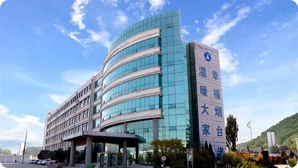 山東學(xué)習(xí)郵輪乘務(wù)專業(yè)哪所學(xué)校比較好？
