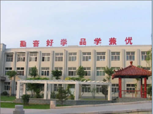 報(bào)名齊魯電力學(xué)校需要了解什么？