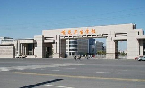 山東煤炭衛(wèi)生學校招生專業(yè)有哪些？怎么收費的？