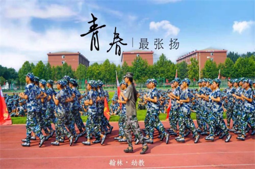 濰坊技師學院翰林幼教好就業(yè)嗎？