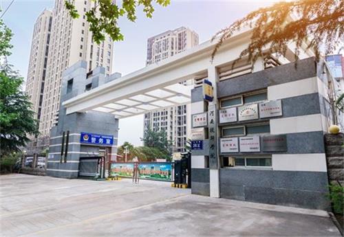 河南省經濟技術中等職業(yè)學