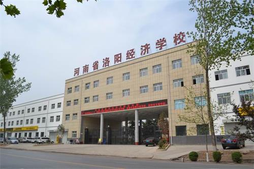 洛陽(yáng)動(dòng)漫設(shè)計(jì)學(xué)校正規(guī)嗎？辦學(xué)情況如何？