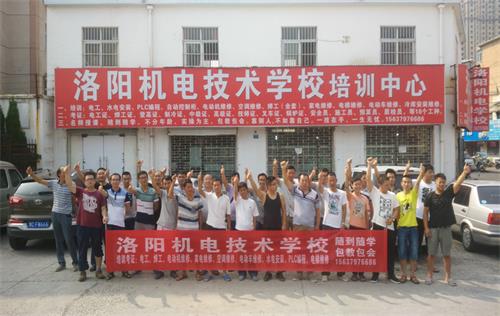 洛陽焊接學校哪家好？怎么授課呢？