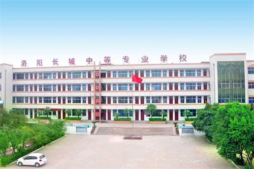 洛陽焊接學校怎么選？