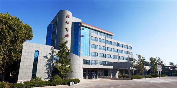 濰坊商業(yè)學(xué)校會計專業(yè)是重點專業(yè)嗎？