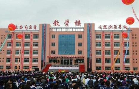 邢臺沙河市職教中心對待學(xué)生負(fù)責(zé)任嗎？