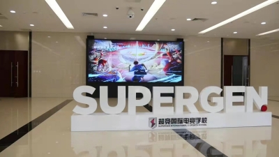 學(xué)習(xí)電競專業(yè)去哪里？   
