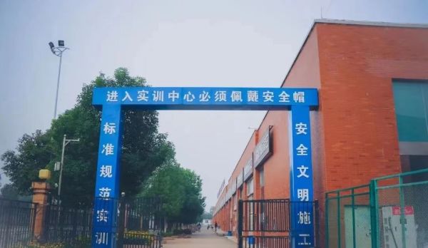 山東新創(chuàng)技工學(xué)校有工程造價專業(yè)嗎？   
