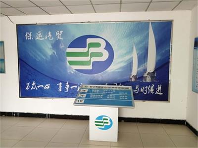 保定交通運(yùn)輸技工學(xué)校有單招輔導(dǎo)班嗎？   