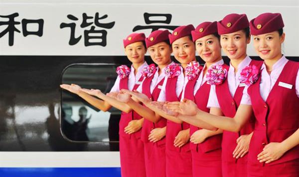 石家莊冀廣鐵路學(xué)校：高鐵乘務(wù)員需要滿足哪些要求？