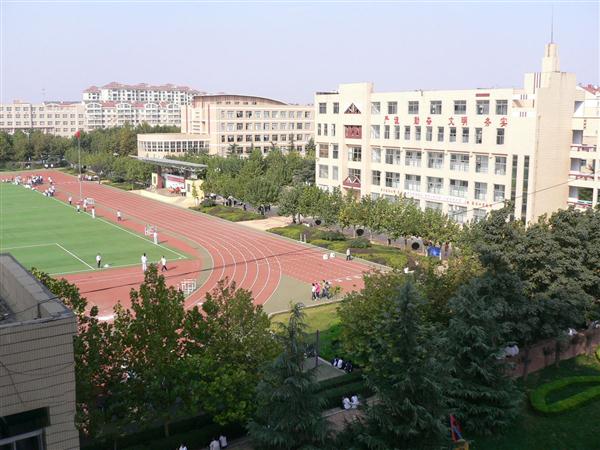 青島市經(jīng)濟(jì)貿(mào)易學(xué)校報考條件