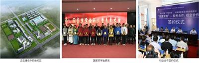 三+二專科是怎么回事兒？   