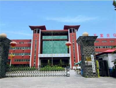 哪個(gè)學(xué)校可以參加單招考試？   