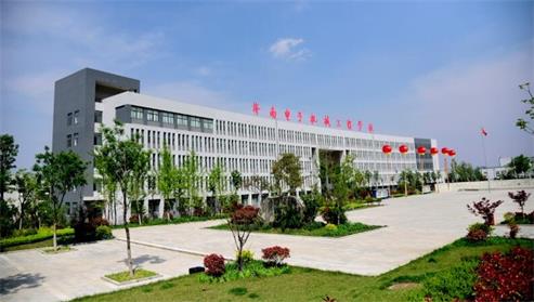 濟(jì)南電子機械工程學(xué)校辦學(xué)實力強嗎？