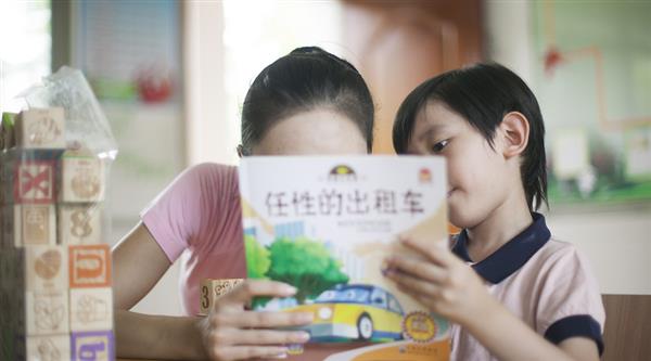 幼兒教育有哪些技巧？
