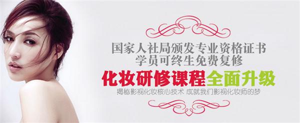 濰坊藍月職業(yè)培訓(xùn)學(xué)校怎么樣？