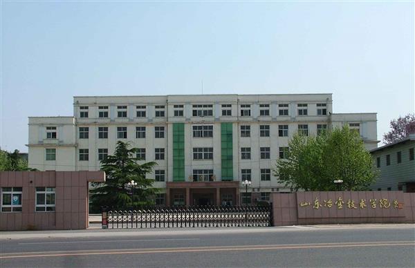 為什么大家都選擇山東冶金技師學院？