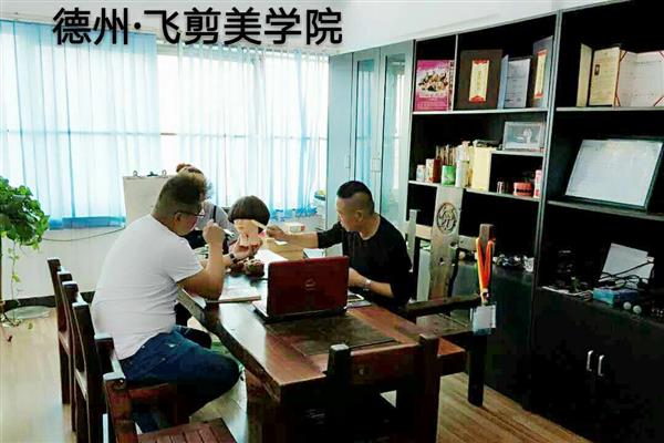 德州美容美發(fā)學校師資如何？
