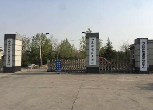 學(xué)習(xí)電子商務(wù)專業(yè)怎么樣？有發(fā)展前景嗎？
