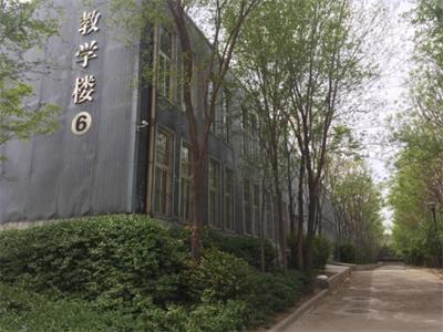  山東職業(yè)技工學校電子商務專業(yè)都有哪些課程？   