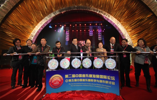 北京現(xiàn)代音樂研修學院有報名要求有哪些？