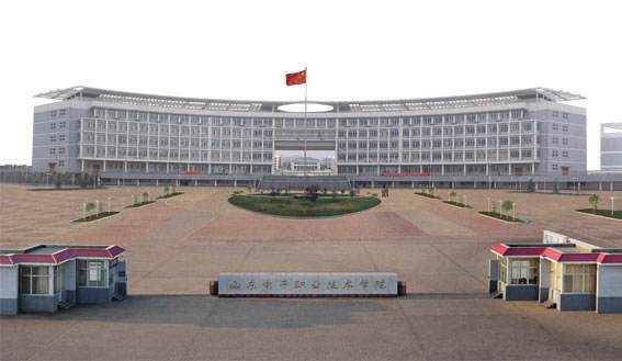 山東電子職業(yè)技術(shù)學(xué)院開(kāi)設(shè)了哪些專(zhuān)業(yè)？師資條件怎么樣？