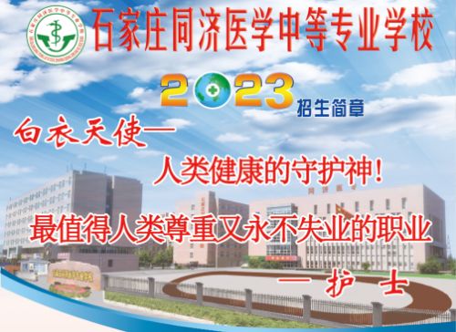 護(hù)理專業(yè)有哪些學(xué)習(xí)課程？   