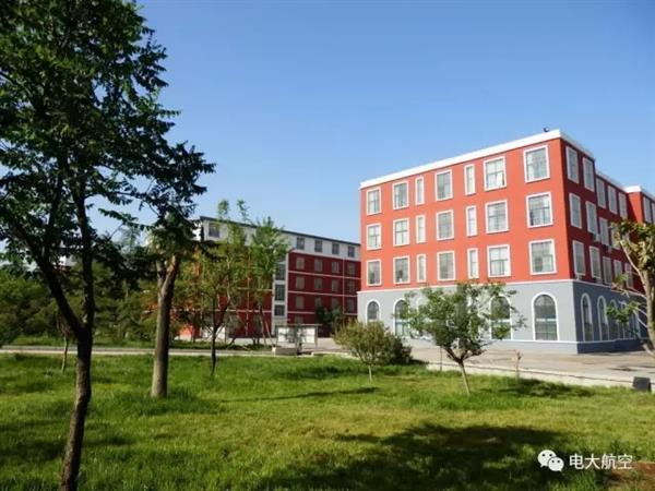 山東廣播電視大學成教學院有哪些招生條件？