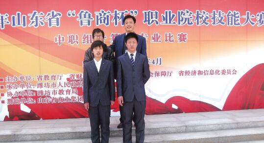 山東德州汽車(chē)摩托車(chē)專(zhuān)修學(xué)院開(kāi)設(shè)哪些課程？招生有條件嗎？