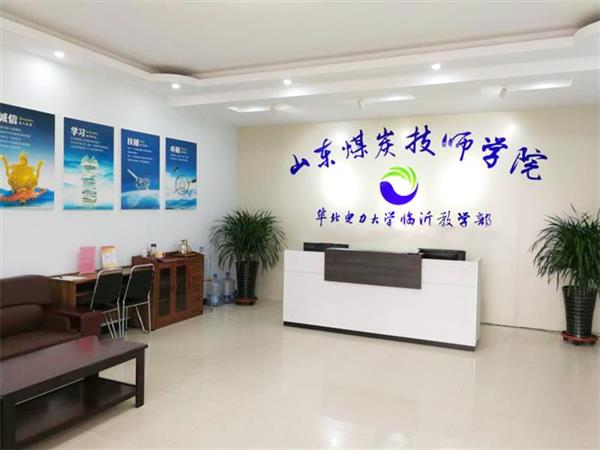 工業(yè)機器人技術應用是什么專業(yè)？主要做什么？哪家學校開設了這個專業(yè)？