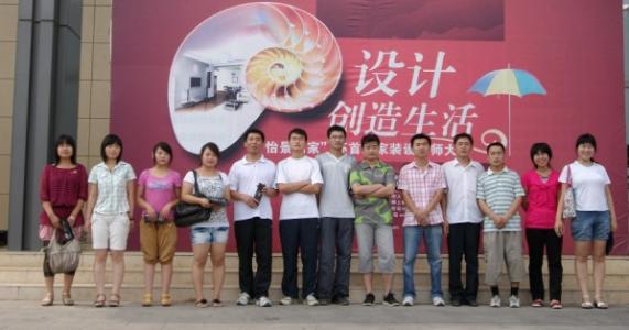報名臨沂新華電腦學(xué)校有哪些必須要知道的事情？