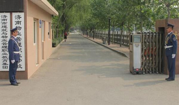 濟(jì)南物業(yè)管理職業(yè)中等專業(yè)學(xué)校優(yōu)勢(shì)在哪里？