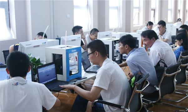 北京哪所學?？梢詫W3D打印專業(yè)？